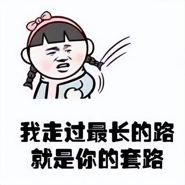 什么软件能查到对方微信聊天记录(真的可以监控别人的微信吗独家调查揭开微信监控生意谜团) 真的可以监控别人的微信吗?独家调查揭开“微信监控”生意谜团