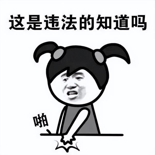 什么软件能查到对方微信聊天记录(真的可以监控别人的微信吗独家调查揭开微信监控生意谜团) 真的可以监控别人的微信吗?独家调查揭开“微信监控”生意谜团