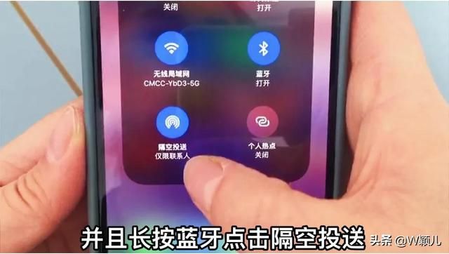 iPhone怎么查找对方手机位置(对方不接电话联系不上怎么办打开这个设置) 对方不接电话联系不上怎么办?打开这个设置,对方的位置一清二楚
