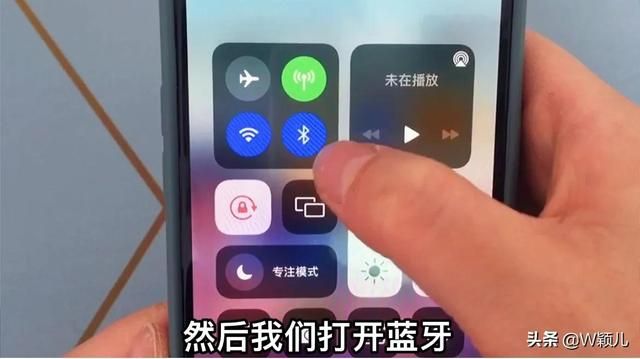 iPhone怎么查找对方手机位置(对方不接电话联系不上怎么办打开这个设置) 对方不接电话联系不上怎么办?打开这个设置,对方的位置一清二楚
