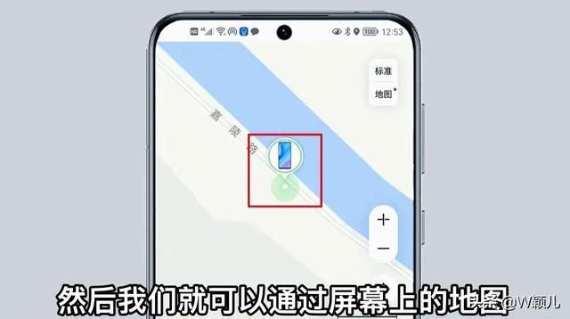iPhone怎么查找对方手机位置(对方不接电话联系不上怎么办打开这个设置) 对方不接电话联系不上怎么办?打开这个设置,对方的位置一清二楚