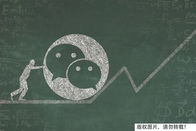 不删除好友弄出红色感叹号(警惕微信出现这个界面千万当心这15分钟很关键) 警惕!微信出现这个界面千万当心!这15分钟很关键