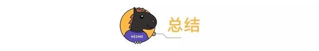 50块就能查开房记录？这APP吓出我一身汗！