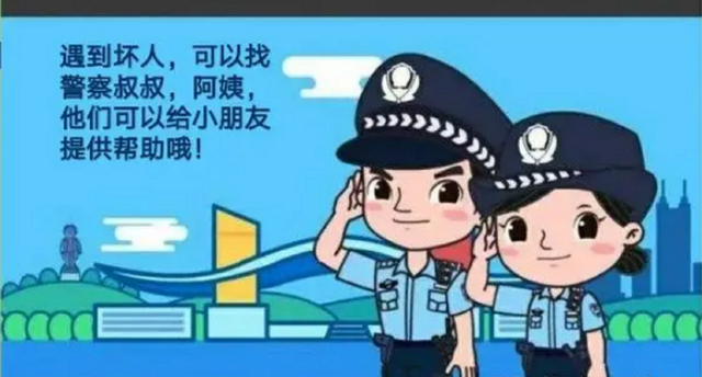 无需双方同意定位对方手机位置(手机关机拔卡仍可定位) 手机关机拔卡仍可定位,大数据行程卡,揭开信息无处遁形的面纱