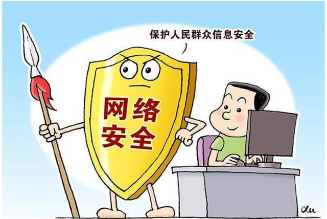 无需双方同意定位对方手机位置(手机关机拔卡仍可定位) 手机关机拔卡仍可定位,大数据行程卡,揭开信息无处遁形的面纱